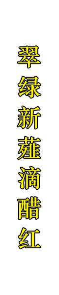 寧波引發(fā)--原料種植、生產(chǎn)加工、銷(xiāo)售和物流配